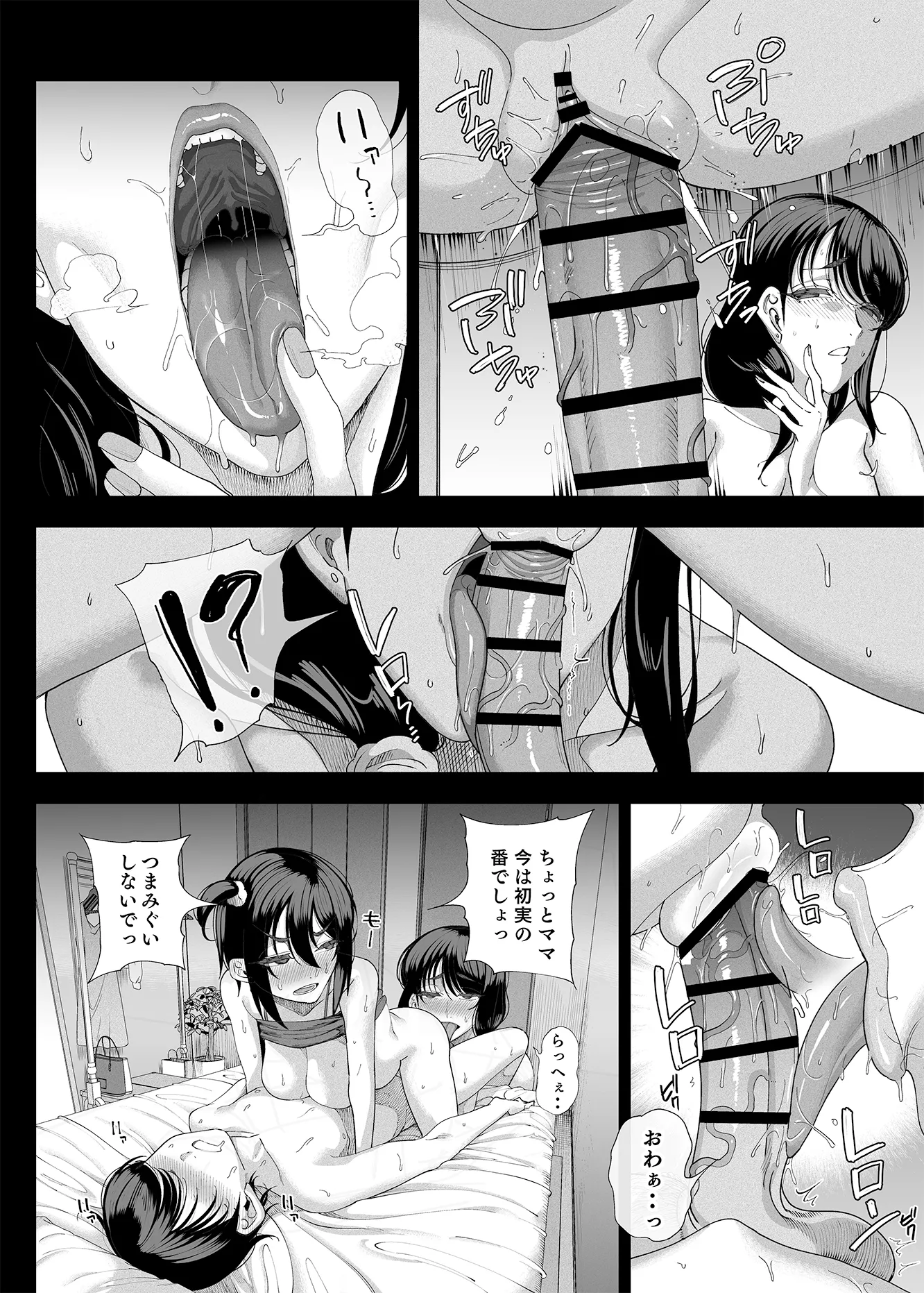 56